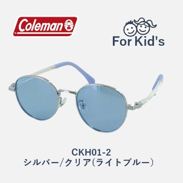 【キッズ用偏光サングラス】Coleman　コールマン　CKH01の画像