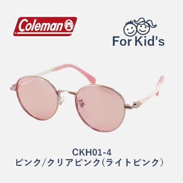 【キッズ用偏光サングラス】Coleman　コールマン　CKH01の画像