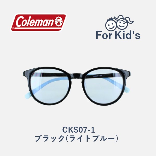 【キッズ用サングラス】Coleman　コールマン　CKS07の画像