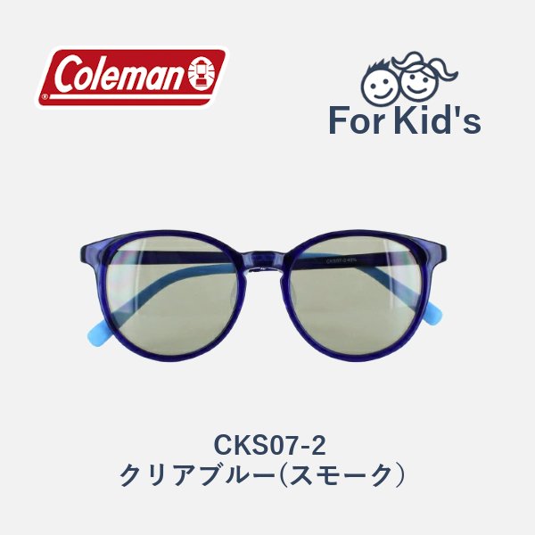 【キッズ用サングラス】Coleman　コールマン　CKS07の画像