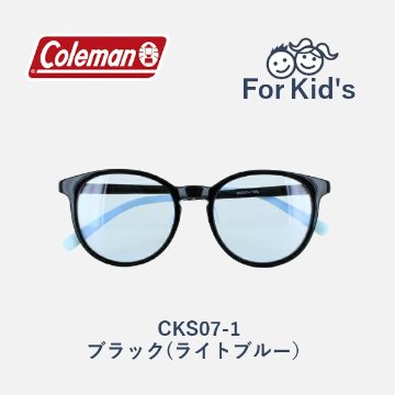 【キッズ用サングラス】Coleman　コールマン　CKS07の画像