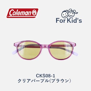 【キッズ用サングラス】Coleman　コールマン　CKS08の画像