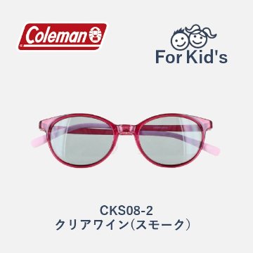 【キッズ用サングラス】Coleman　コールマン　CKS08の画像
