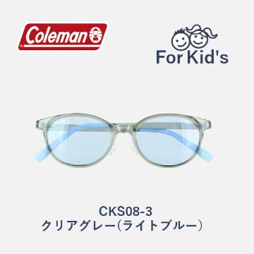 【キッズ用サングラス】Coleman　コールマン　CKS08の画像