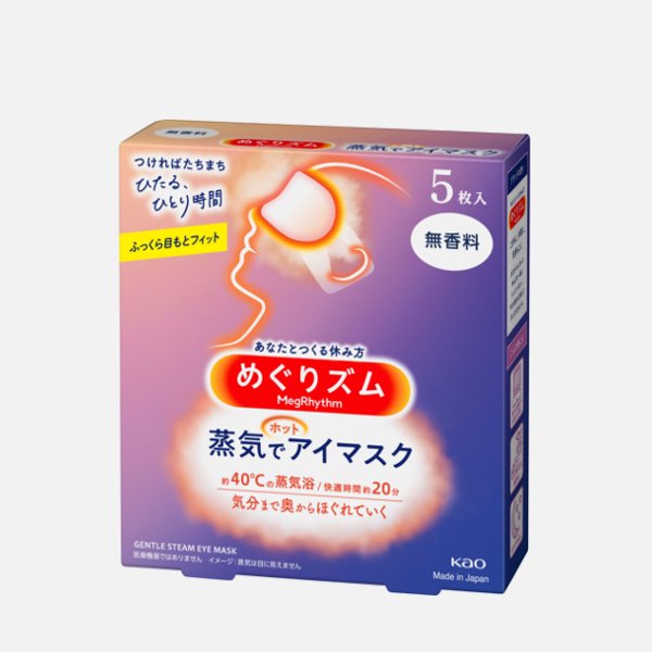 めぐりズム 蒸気でホットアイマスク 無香料の画像