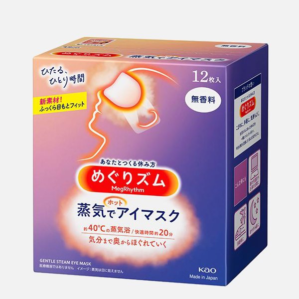 めぐりズム 蒸気でホットアイマスク 無香料の画像