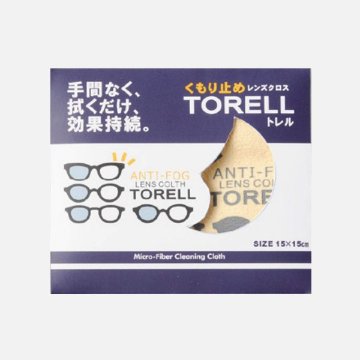 TORELL　トレル　曇り止めクロス　3143-01の画像