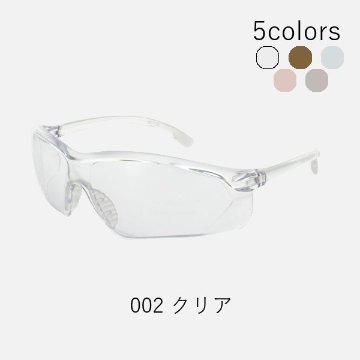 【術後保護メガネ】メオガードスポーティー　レギュラーサイズ　8959の画像