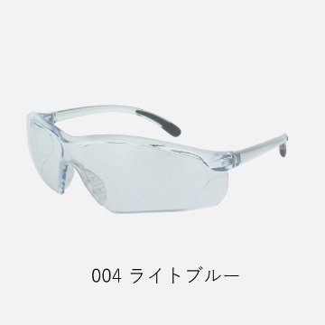 【術後保護メガネ】メオガードスポーティー　レギュラーサイズ　8959の画像