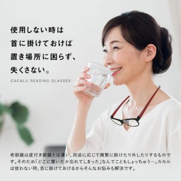 ★リニューアル★　ブルーライトカットメガネ　カカル（ブラック）4815の画像