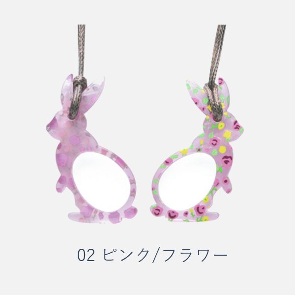 ペンダントルーペ　うさぎの画像
