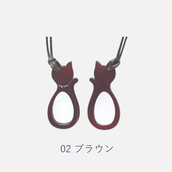 ペンダントルーペ　ねこの画像