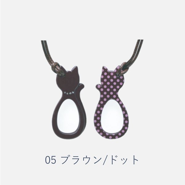 ペンダントルーペ　ねこの画像