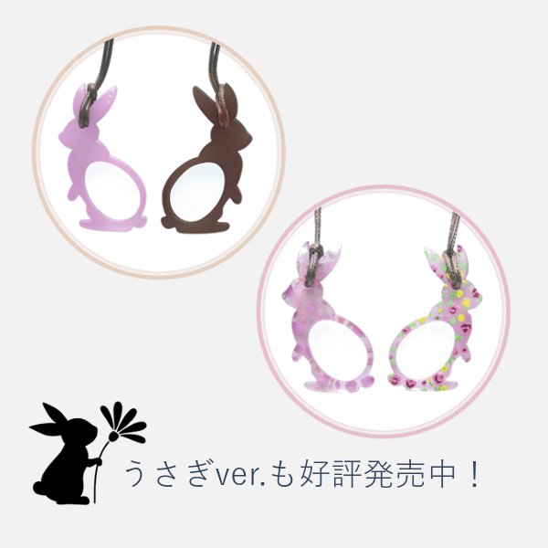 ペンダントルーペ　ねこの画像