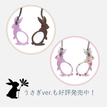 ペンダントルーペ　ねこの画像