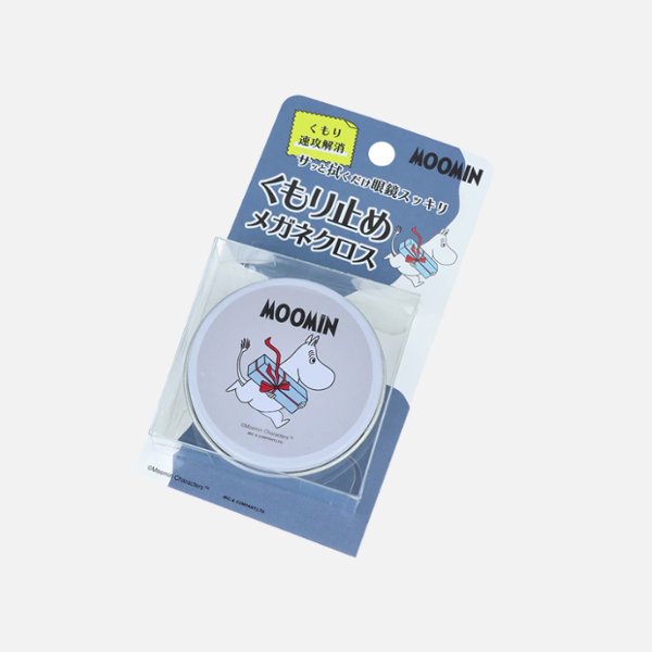 ムーミン　曇り止めメガネクロス　ムーミン×スノークのお嬢さんの画像