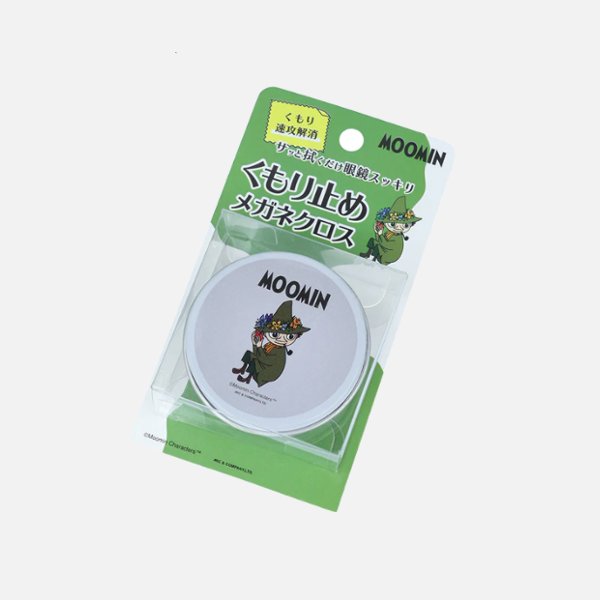 ムーミン　曇り止めメガネクロス　スナフキン柄の画像