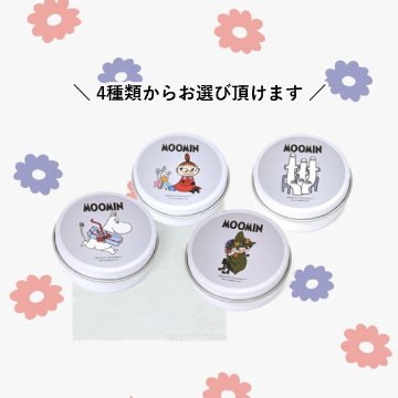 ムーミン　曇り止めメガネクロス　スナフキン柄の画像