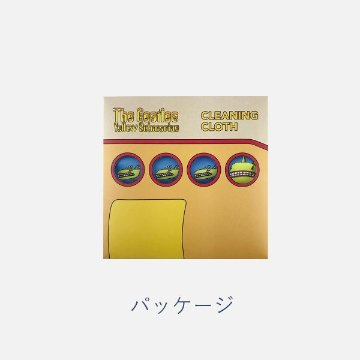 【ビートルズ】イエローサブマリン　Yellow Submarine　クリーニングクロス　Whales（BG-YSC 004）の画像