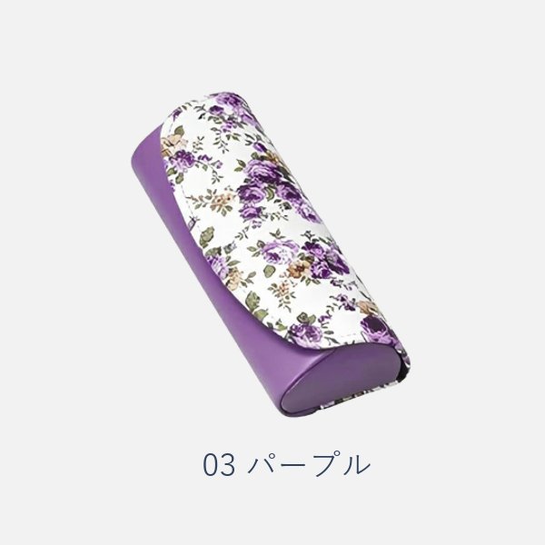 セミハードメガネケース　花柄　2160　ピンク　オレンジ　パープル　ブルーの画像
