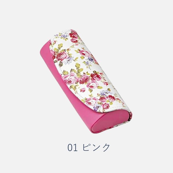 セミハードメガネケース　花柄　2160　ピンク　オレンジ　パープル　ブルーの画像