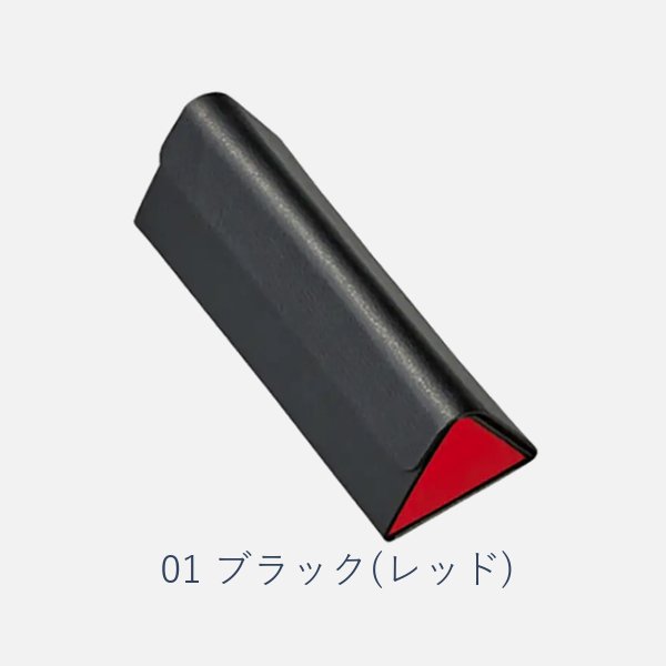 セミハード2ピース　2562　ブラック（レッド）　レッド（ブラック）　ブラウン（ベージュ）の画像