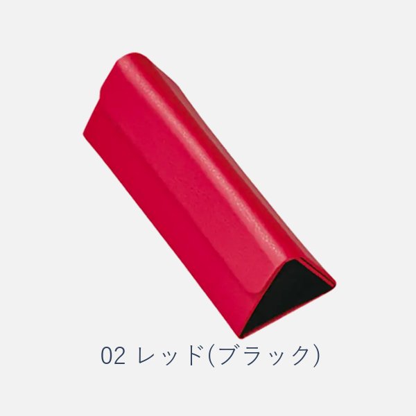 セミハード2ピース　2562　ブラック（レッド）　レッド（ブラック）　ブラウン（ベージュ）の画像