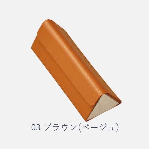 セミハード2ピース　2562　ブラック（レッド）　レッド（ブラック）　ブラウン（ベージュ）の画像