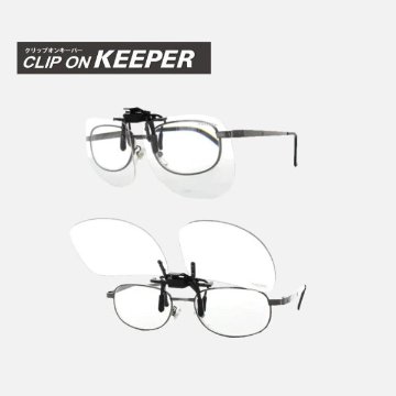 【KEEPER】クリップオンキーパー　跳ね上げ式サングラス　9314-10　クリアの画像