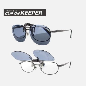 【KEEPER】クリップオンキーパー　跳ね上げ式偏光サングラス　9319　3色の画像