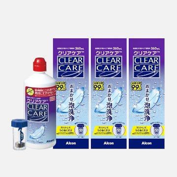 こすり洗い不要で新品の快適さ！ミクロの泡で徹底洗浄する「AOセプト クリアケア3本セット」(360ml×3本)の画像