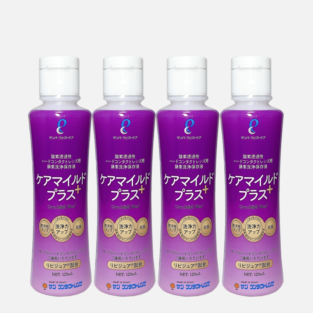 ケアマイルドプラス ケアマイルドプラス（120ml）｜You Love Eye