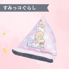 イスモ　すみっコぐらし