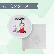 ムーミンクロス