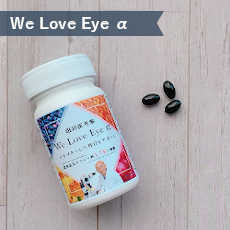 We Love Eye α